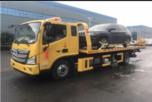 济南章丘道路救援 济南章丘道路救援:高速上遇到车胎破裂怎么办?